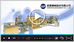 PP /PE /PS /ABS /PLA Sheet Single-Screw Extruder