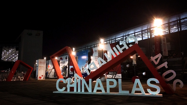 After Chinaplas 2014 - Exclusive Interview II
