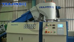 Expert in Plastic Recycling and Pelletizing－Yea Jing Machinery