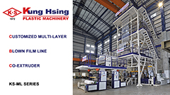 Kung-Hsing's Customized Multi-layer Blown Film Line Co-extruder