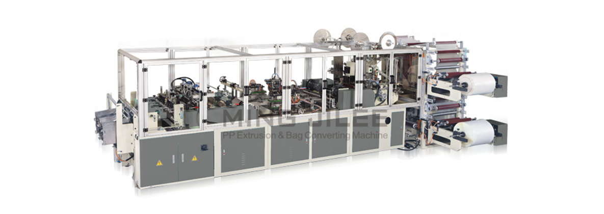 Twin Line Sheet Protector Machine (CPP)