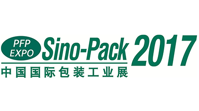 Sino-Pack / PACKINNO 2017 Comenzando con Full Gear Plataforma de ventanilla única para soluciones de automatización de embalaje y materiales de embalaje