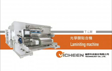 Serie T-LM - Máquina laminadora de película óptica