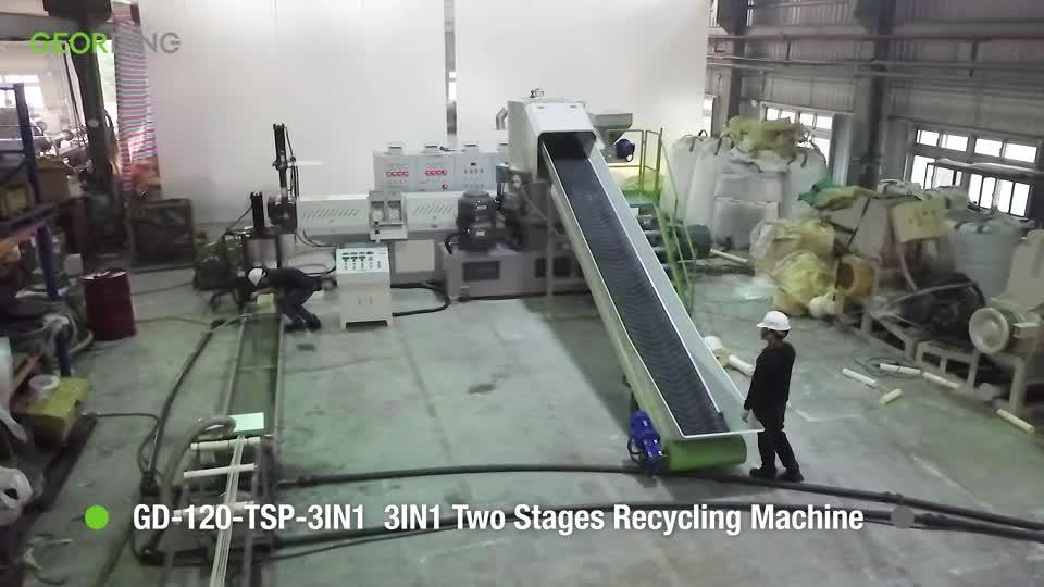 3IN1 Máquina de reciclaje y peletizado de corte de espagueti de dos etapas GD-120-TSP-3IN1