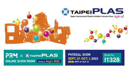 Visit Exhibitions with PRM in Online and Offline Way!