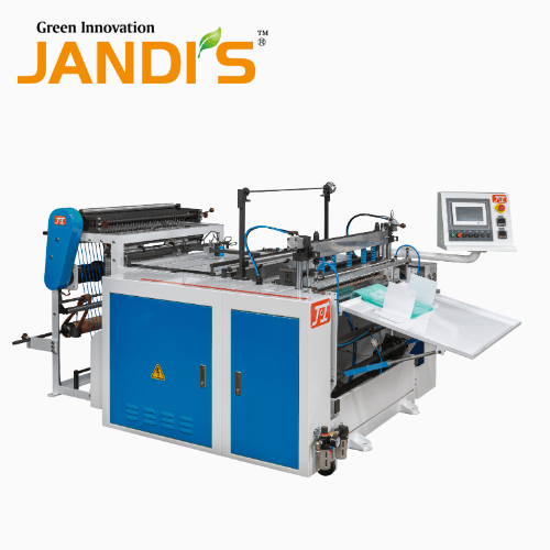 Bottom Sealing Bag Making Machine for Water Soluble Material(GF-WJ Series)