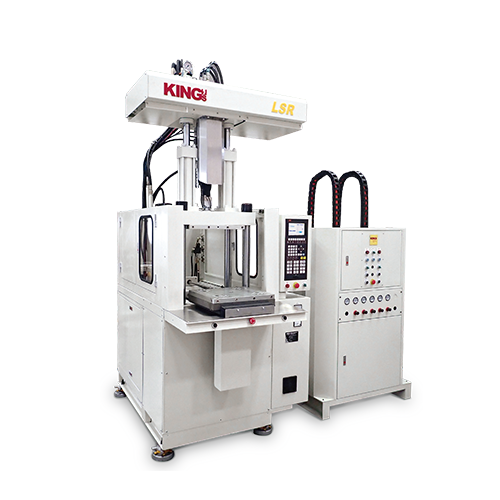 Prensa vertical LSR (caucho de silicio líquido) (rotativo / lanzadera) K1000-LSR