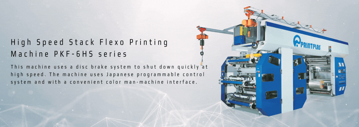 Máquina de impresión flexográfica de alta velocidad de la serie PKF-6HS