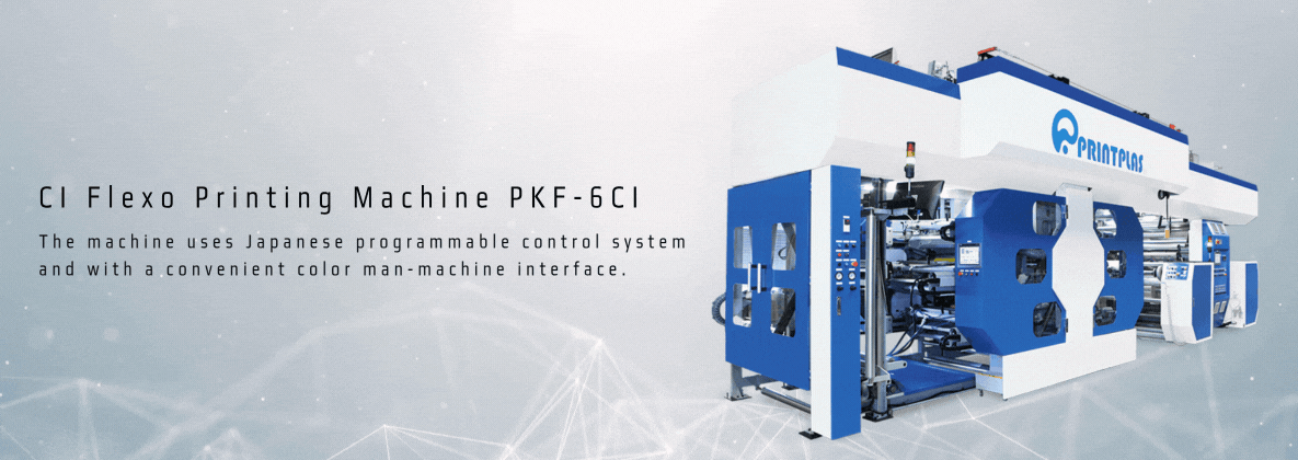 Impresora flexográfica CI Serie PKF-6CI