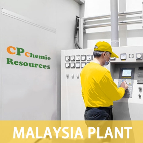 Planta de producción en Malasia