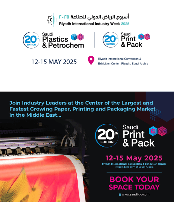 Saudi Print & Pack 20th edition 2025
