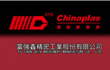 2012 Chinaplas