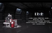 Máquina de moldeo por inyección de plástico serie KR (mesa giratoria)