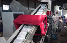 Cutter Compactor Recycling Machine