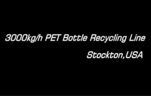 Línea de reciclaje de botellas de PET de 3000kg horas para la planta de EE. UU.