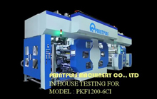 Central Drum (CI) Tipo Máquina de impresión flexográfica-PKF1200-6CI