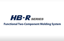 Serie HB-R