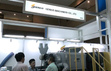 Genius Machinery In Plastics &amp; Rubber Indonesia 2016