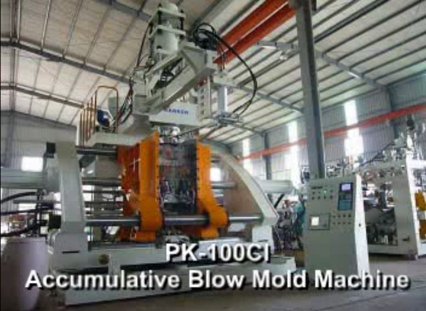 Máquina de moldeo por soplado acumulativo-PK-100CI (PE)