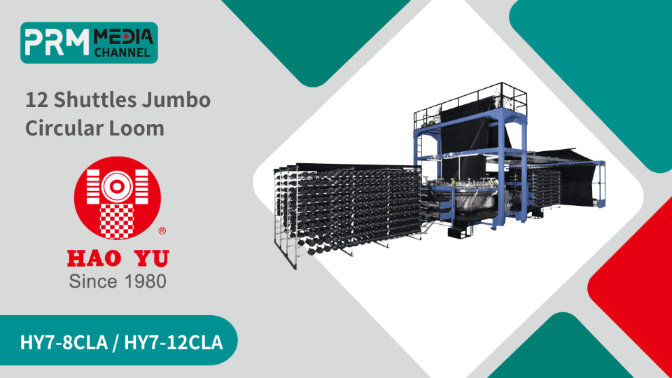 Circular Loom Machine｜Twelve Shuttles Heavy Duty Circular Loom (HY7-12CLA)