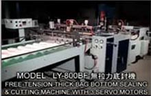 Free-Tension Thick Bag Bottom Sealing and Cutting Machine with 3 Servo Motors