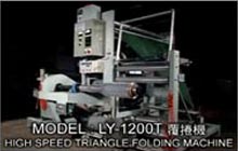 High Speed Triangle Folding Machine