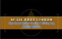T-Shirt Bag and Flat End Bag Making Machine
