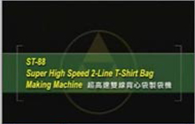 Super High Speed 2-Line T-Shirt Bag Making Machine