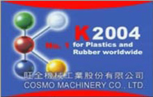 2004 K Show